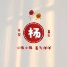 冬日暖阳_b73h