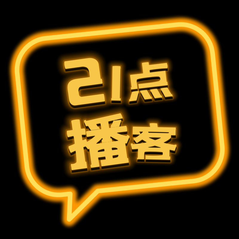 podcast-avatar