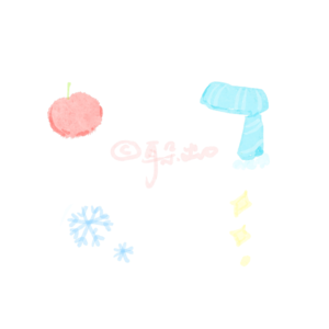 51. Kpop/冬日雾气🌁