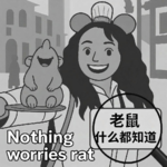 006.我的错题本出现了新的错题