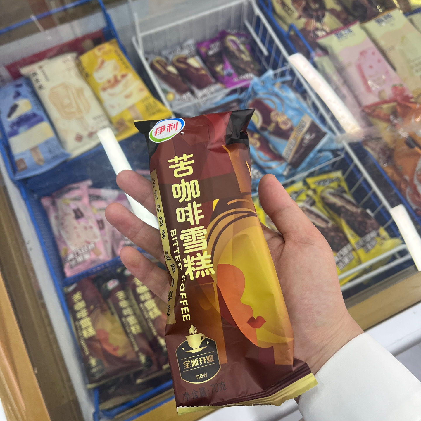 “北大博士进大专？我瞳孔地震”｜25.4.22 episode artwork