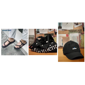 番外|消费降级之入夏好物推荐:一个老少咸宜的种草