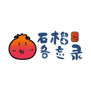 专访|设计长安保卫战,改写安史之乱结局