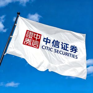 20260518-中信证券-2026下半年投资策略:全球经济结构转型与通胀再平衡