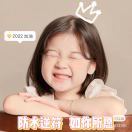 HD1017534l