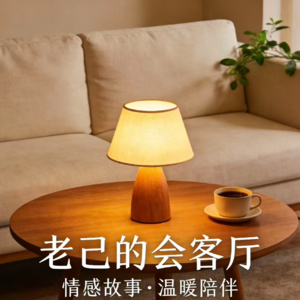 如何打破清楚式内耗的枷锁 ？