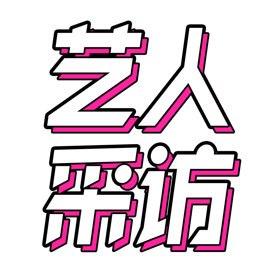 cover of episode 35.那些年，采访明星的事故与故事|文娱打工人