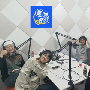 职场达人攻略：这都多好啦！公司年会发给我一个男朋友 -vol.02