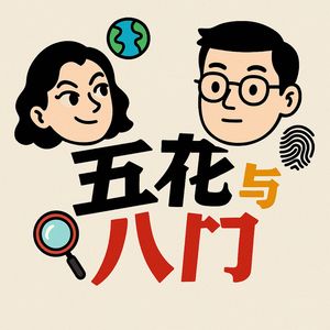 爱喝奶茶的王五花