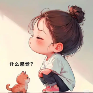 想躺平？没人能撑过 3 天！