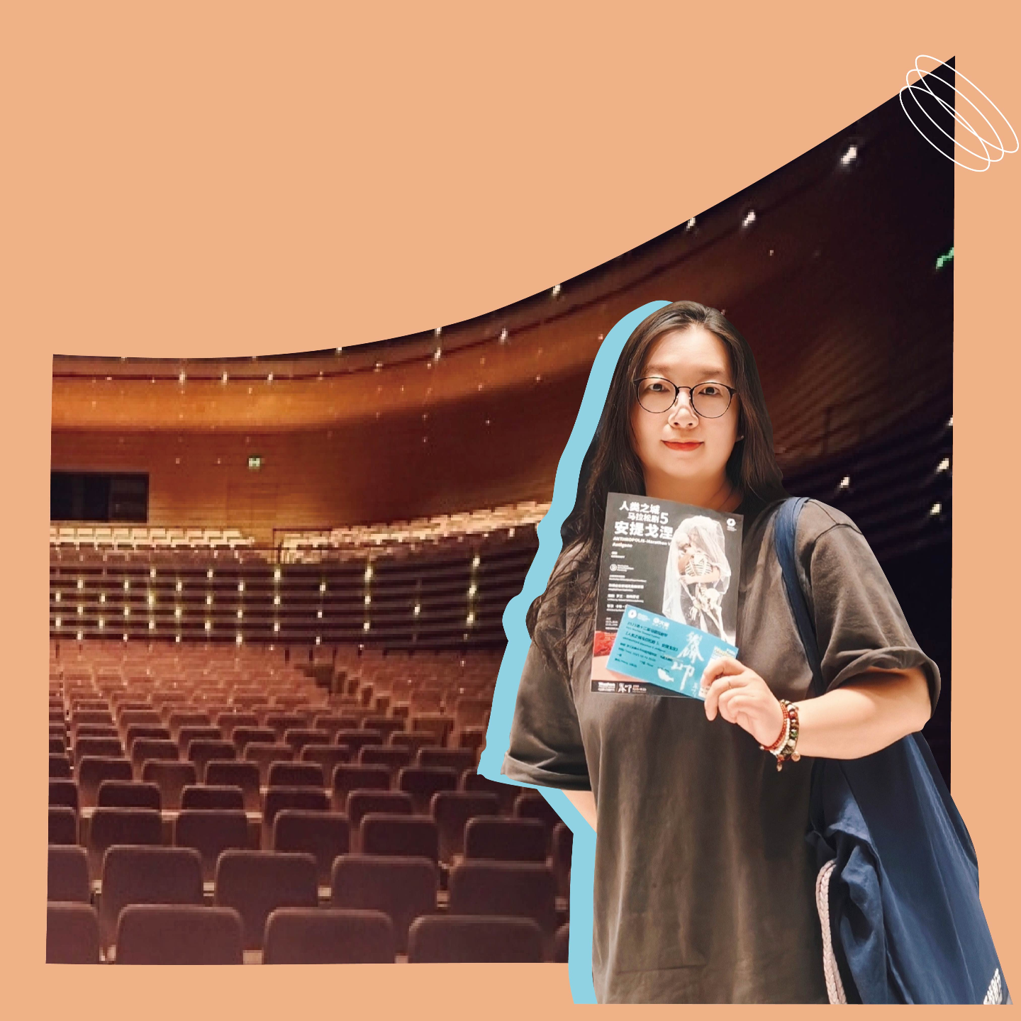 20.深聊 原来演出市场和线下商业场景都在面临“体验革命”| 串台 episode artwork
