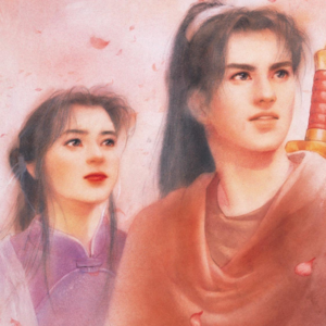 尋夢仙俠上篇—「仙劍奇俠傳」遊戲的前生