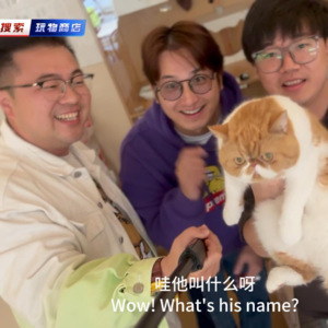 《舞者约一约》杭州5赫兹 钦臣老师