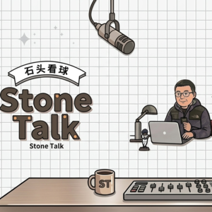 【s25-15】在尘埃落定前,聊聊本赛季的阿森纳 :评价、争议与未来