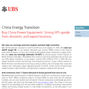 瑞银重磅：中国电力设备迎超级周期，