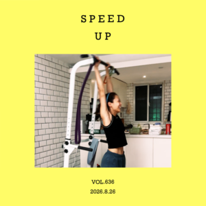 vol.636:你不动鼓不动,你一动,鼓就咚咚咚咚动!