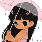 茄汁_