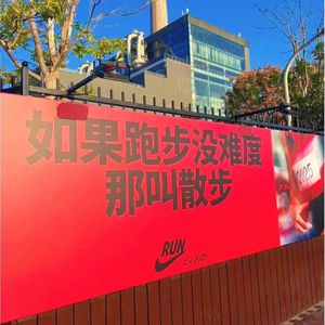 夏训每周强度如何安排