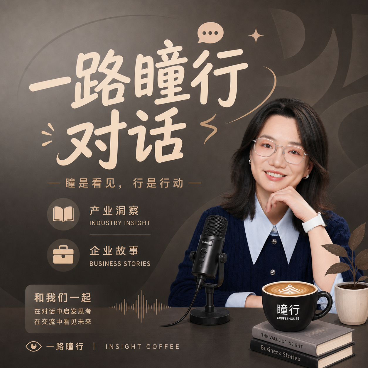 AI 数据中心新战场：高压直流、储能和新型电力电子