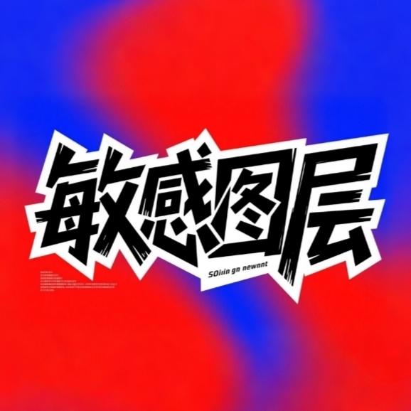 podcast-avatar