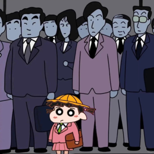 EP53:世界是个草台，我们抓住热爱