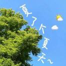 夏了夏天_bwRE