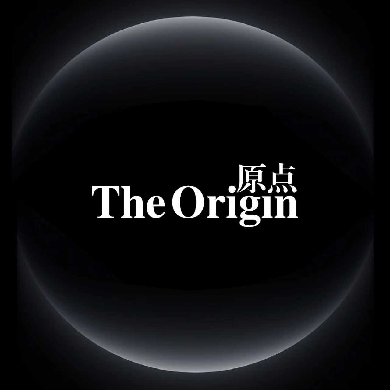 原点 The Origin