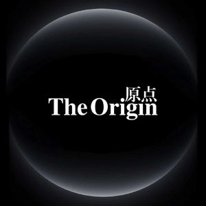 原点 The Origin