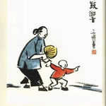 21.《隔代养育这样做》：抓大放小，守住底线，有矛盾，更有深爱