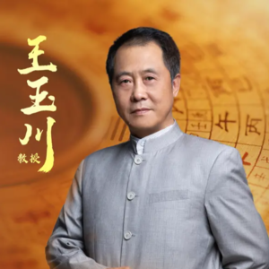 钦天监与天星密派的神秘关联