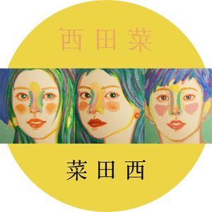 podcaster-avatar