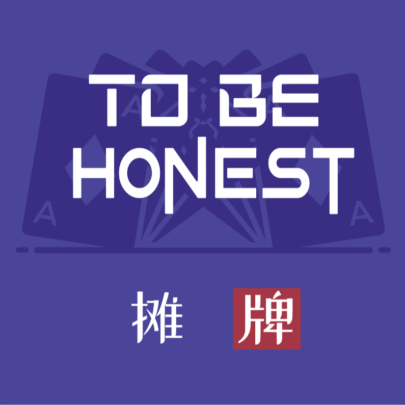 特刊｜摊牌圆桌@ChinaJOY：AI眼镜&具身，谁在裸泳？谁在造航母？