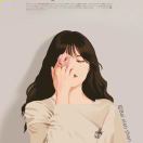 beautiful糖
