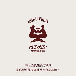 023回到厨房,开始创作,食物背后的女性力量