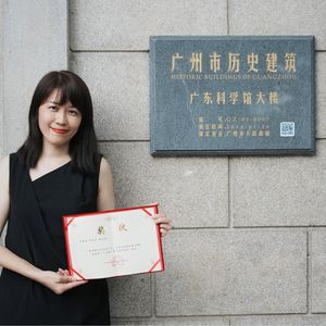 米雪爱科技