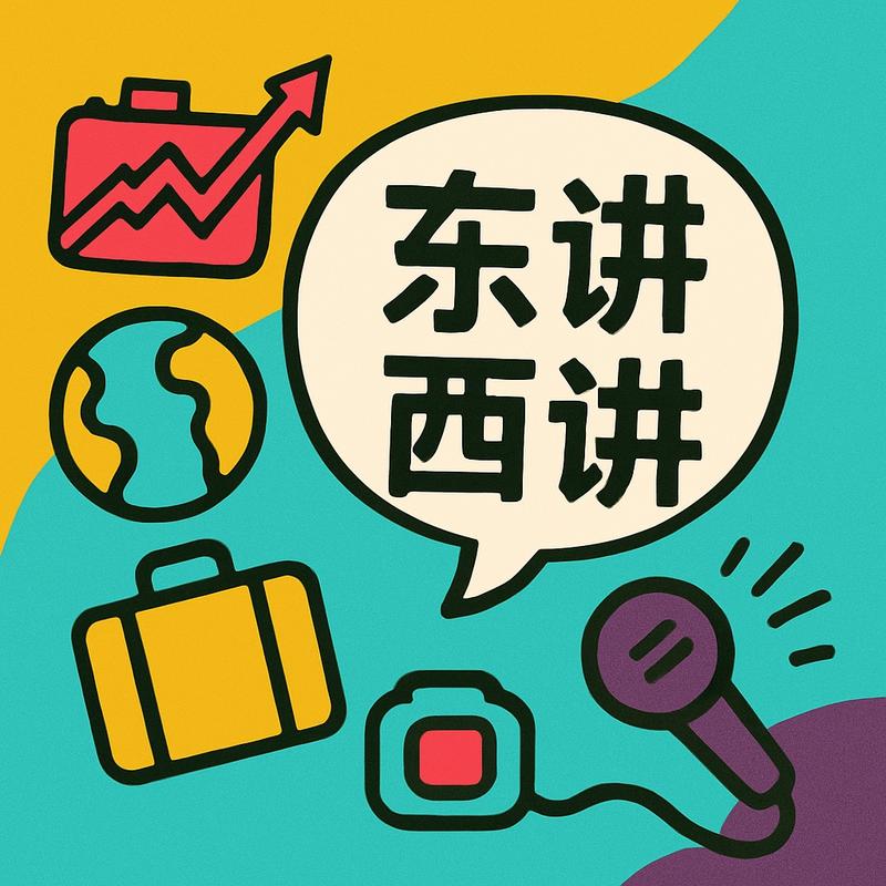 podcast-avatar