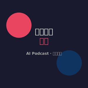 2026-04-08 Scaling Managed Agents: Decoupling the