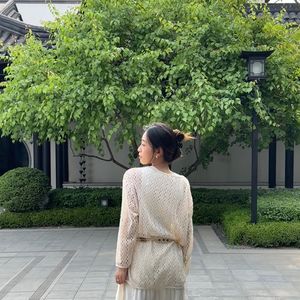 Cynthia去哪了