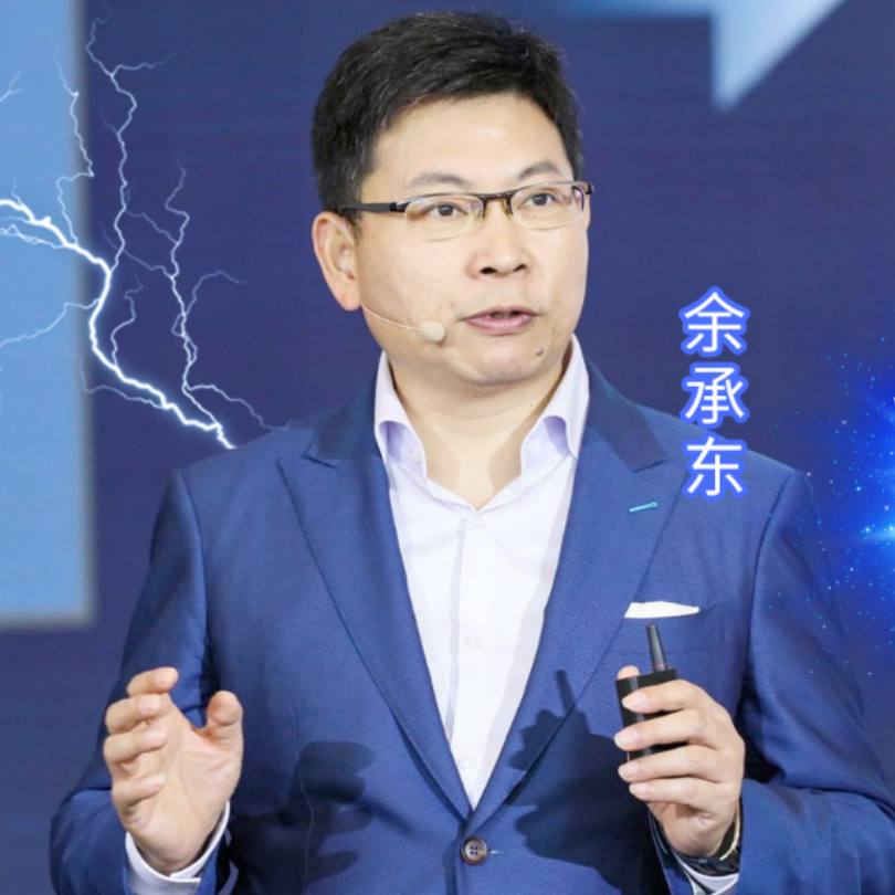cover of episode 余承东和李想相爱相杀，居然产生了生态化反？