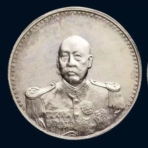 【民国往事】（15）曹锟这个人