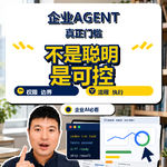 AI 搜索，正在改写内容生意