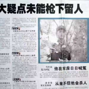 8.飘浮在河上的碎尸，埋藏了十五年的真相