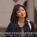 别抢我的面包好吗