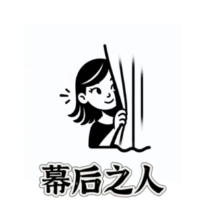 《崩坏：星穹铁道》剧情解读|EP.2 探寻生命的意义，再见卡卡瓦夏（2.1主线）