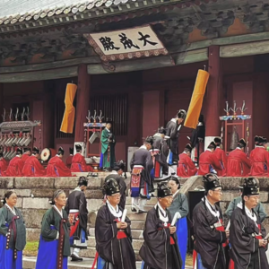 97 我在韩国学祭孔：这些礼仪中国已经没有了