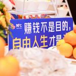 为什么有人能穿越牛熊，而你一亏钱就想跑？