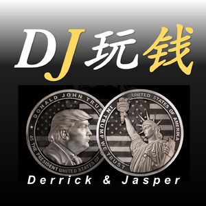 罗永浩数字人直播首秀5500万，AI驱动直播“自动驾驶”