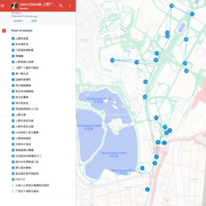 【总集篇】三小时东京上野公园深度Citywalk导览