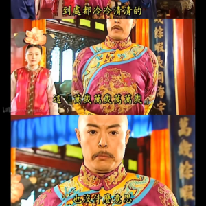 九年了，有时候还是想要尖叫，想要他回来