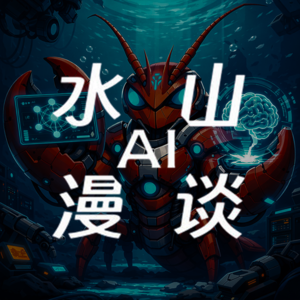 一线AI创业团队，如何用Openclaw打造AI团队？